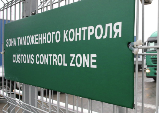 controles douane marchandises russie